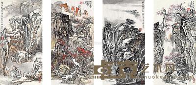  山水 四屏镜框 设色纸本 69×34cm×4