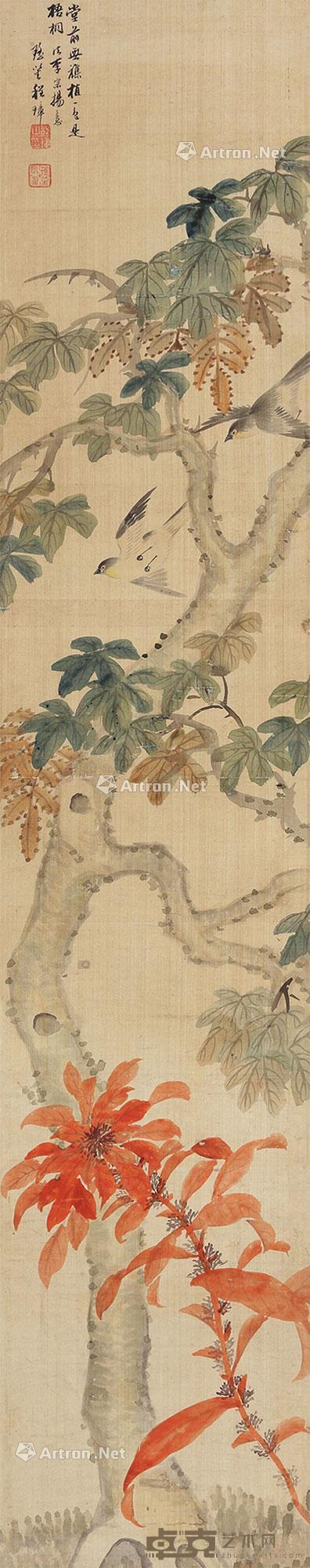 花鸟 镜片 设色绢本 100×19.5cm