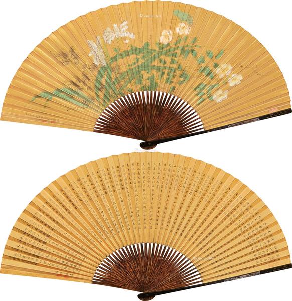  1594年 花卉 书法《文心雕龙》 泥金成扇（刻骨） 设色纸本