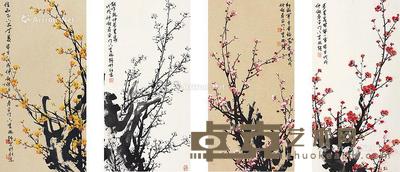  梅花 四屏镜框 设色纸本 67.5×34cm×4