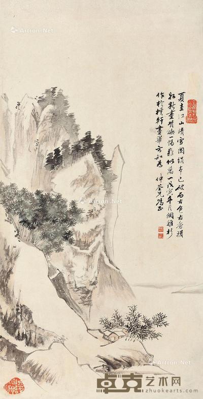 山水 镜片 设色纸本 65×32cm