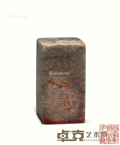  寿山石印章 高5.5cm