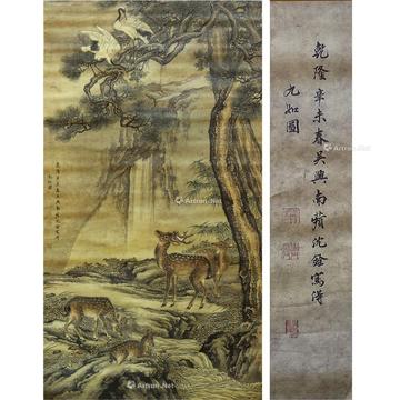  鹤鹿同春 （一幅）