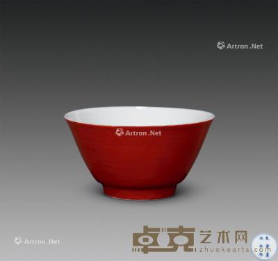  清康熙 珊瑚红马蹄杯 口径8.5cm