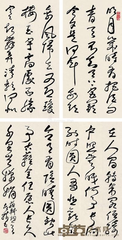 书法 四屏镜芯 纸本 68.5×35cm×4