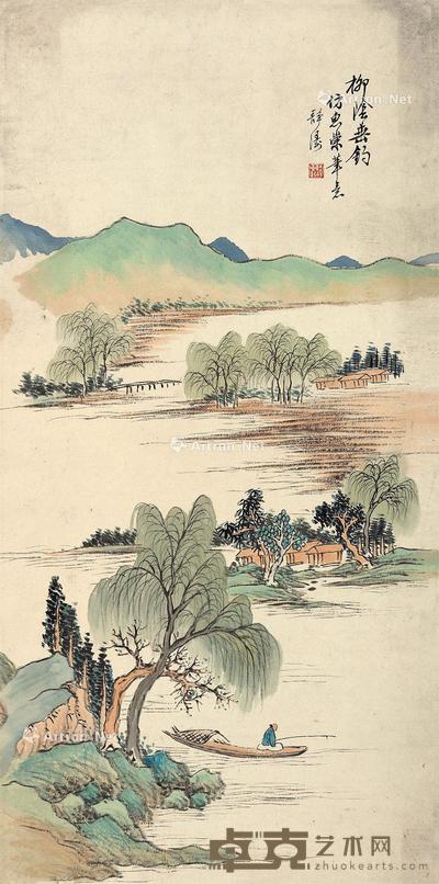  柳荫垂钓 镜片 设色纸本 62×30cm