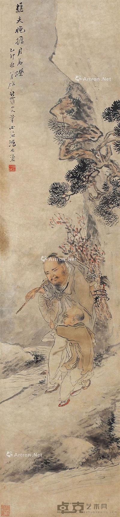 人物 立轴 设色纸本 92×21cm