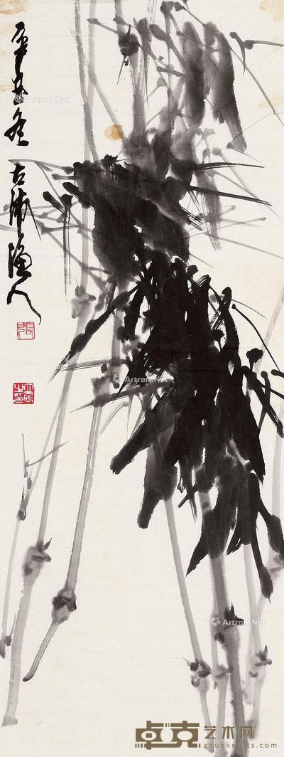 墨竹 镜芯 水墨纸本 90×34cm