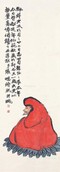  达摩悟道图 立轴 设色纸本
