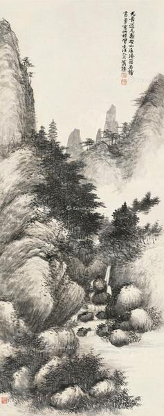 1922年 松山秋壑 镜片 水墨纸本