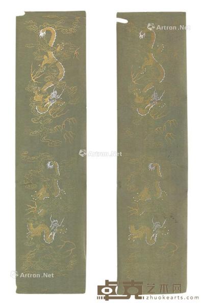  民国 北平荣宝监制手绘龙纹腊笺对联一副 171×43cm×2