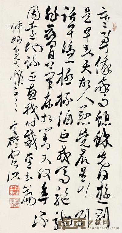 书法 立轴 纸本 77×40cm