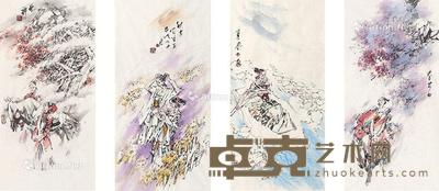  人物 四屏镜框 设色纸本 68×34cm×4