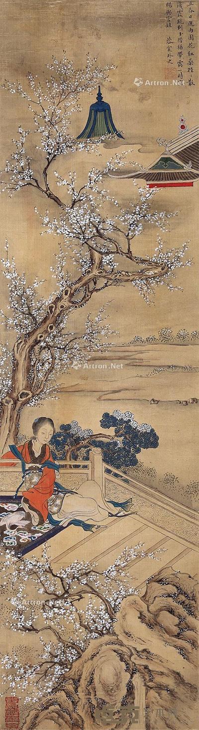 红衣宫娃 立轴 设色绢本 99×22.5cm