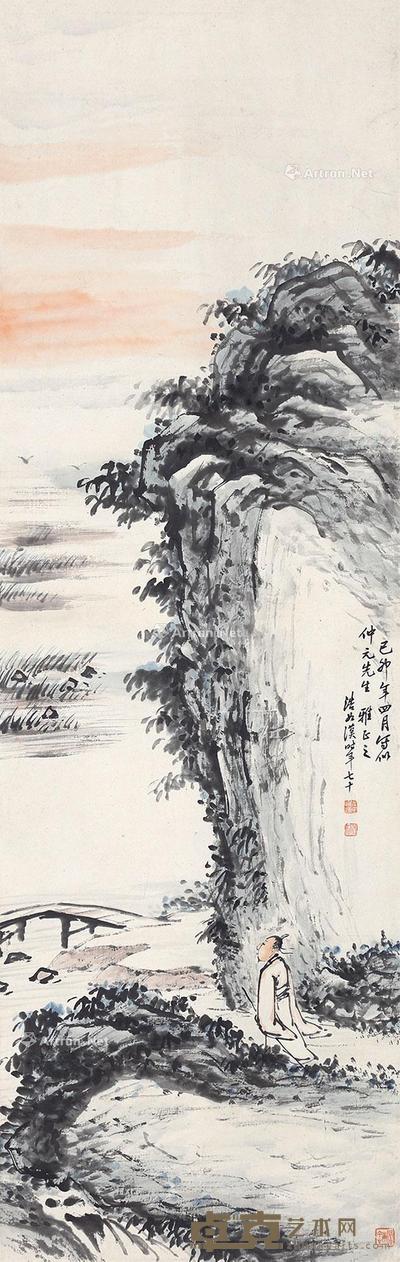 山水 立轴 设色纸本 89×28.5cm