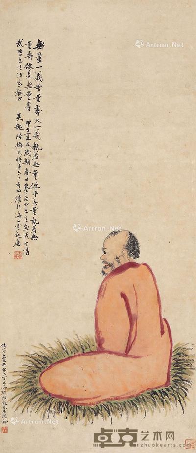罗汉 镜片 设色纸本 69×29.5cm