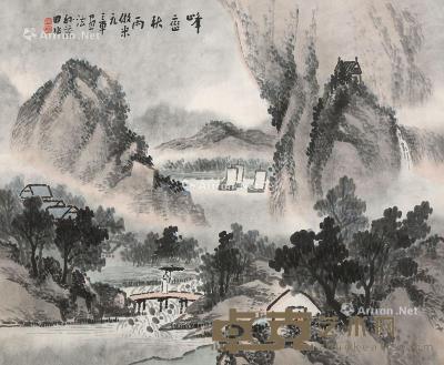  山水 镜片 设色纸本 34×41cm