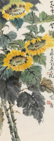  葵花 镜框 纸本