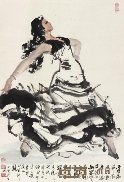  乙丑（1985）年作 西班牙舞 立轴 设色纸本 98.5×67cm