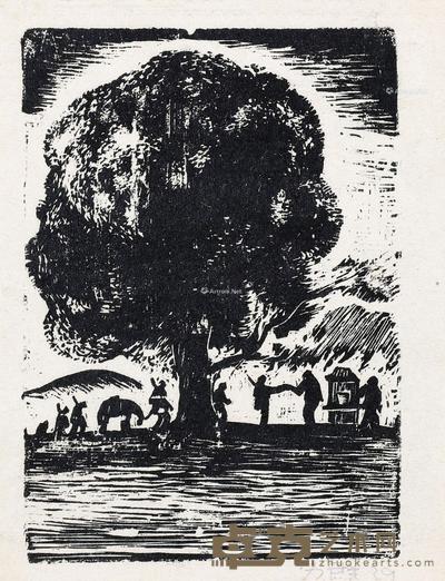 1939年作 行军路上 纸本 黑白木刻 13×9.5cm