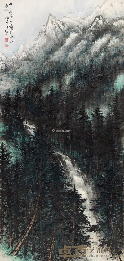 甲子（1984）年作 雪岭飞泉 立轴 设色纸本 176×62.5cm