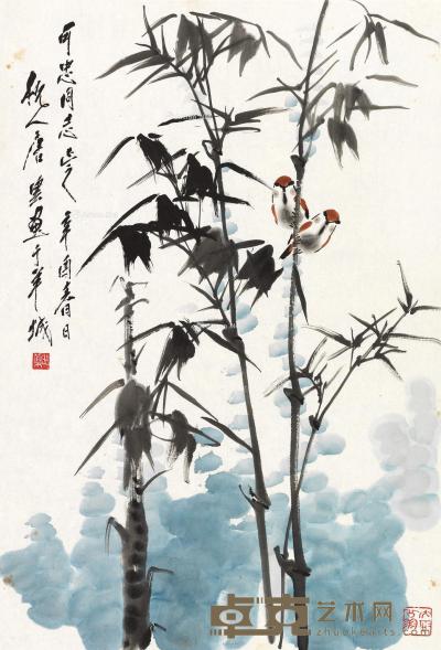  辛酉（1981）年作 竹雀图 镜片 设色纸本 68×46cm