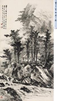  戊申（1968）年作 柏溪小隐 立轴 水墨纸本