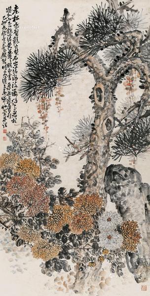  菊石苍松图 立轴 纸本设色