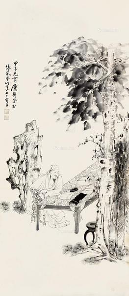 山水 立轴