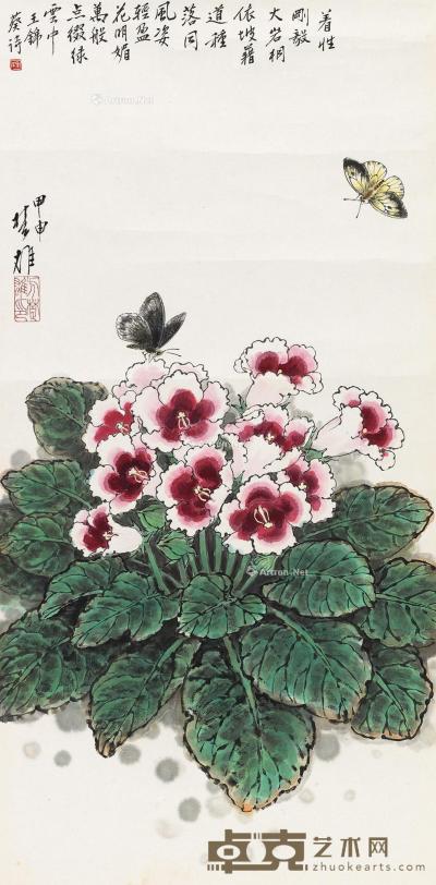  甲申（2004）年作 花蝶图 镜片 设色纸本 70×34cm