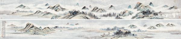  1945年作 湖山云雨长卷 手卷镜片 设色纸本