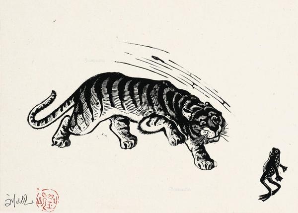 1955年作 寓言：决不示弱 纸本 木口木刻