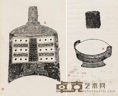 * 阮元家藏《周虢叔大林钟》 《寰盤》拓片两件 镜片 水墨纸本 103×61cm；105×60cm