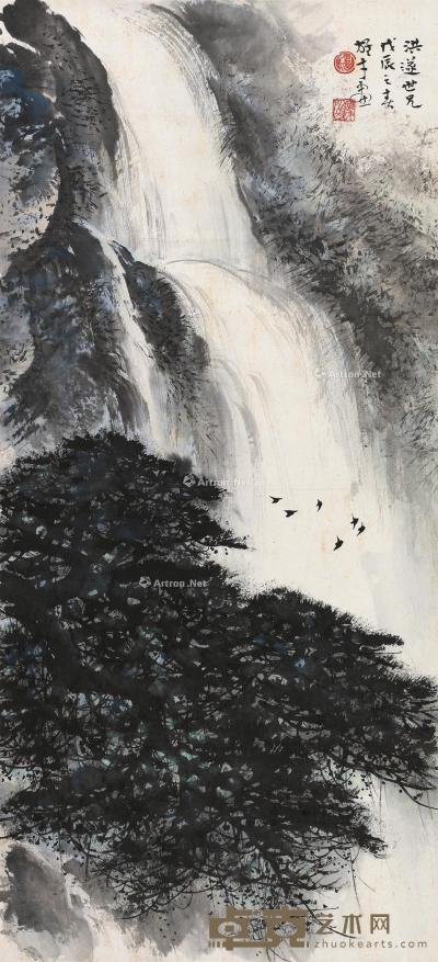  戊辰（1988）年作 松瀑图 立轴 设色纸本 96×44cm
