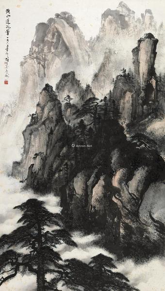  1965年作 黄山莲花峰 立轴 设色纸本