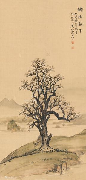  山水 立轴 绢本