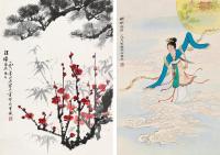  1978年作 人物花卉 （两帧） 立轴/镜片 设色纸本