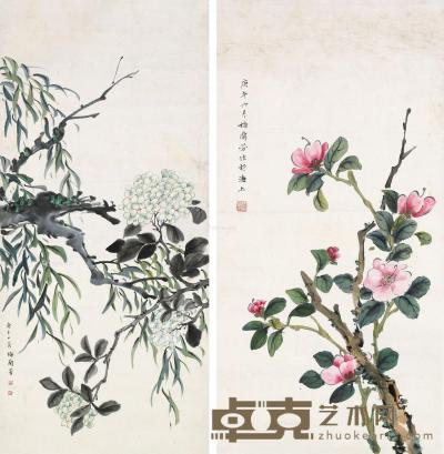  庚午（1930）年作 花卉 （两帧） 镜片 设色纸本 94×43cm；67×33cm