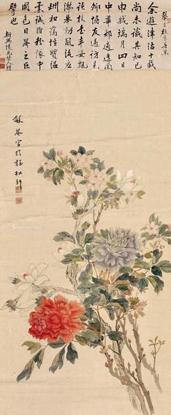  玉堂富贵 轴 设色纸本