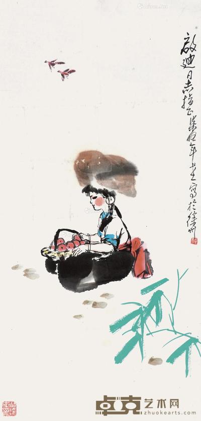  1975年作 枇杷少女 镜片 设色纸本 68×33cm