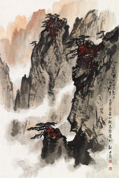  1979年作 黄山秋色 镜片 设色纸本