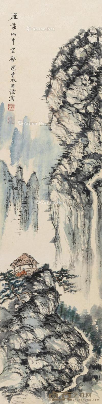  癸酉（1993）年作 雁荡山 镜片 设色纸本 130×34cm
