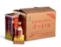  2001年贵州茅台酒（庆贺中国加入世贸组织）（原箱）
