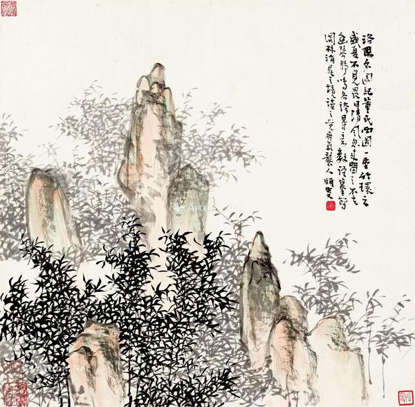  竹石图 镜心 纸本设色