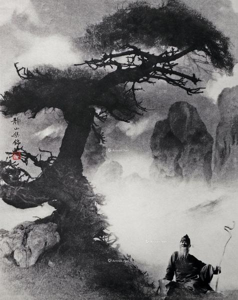  张大千 相纸 摄影