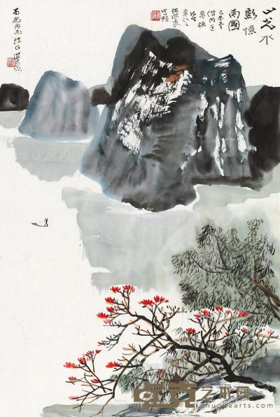  己未（1979）年作 南国山水 镜片 设色纸本 68×45.5cm
