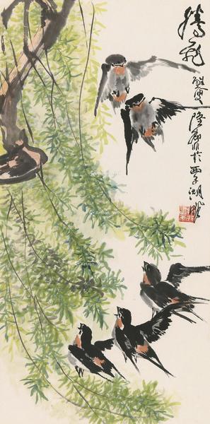  腾飞 镜框 纸本