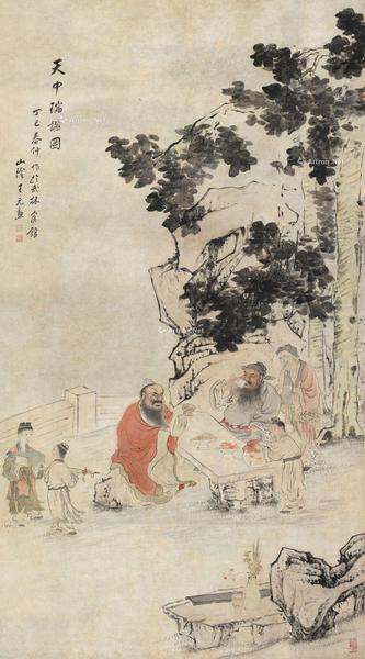 * 丁巳（1797）年作 天中瑞宴图 立轴 设色纸本