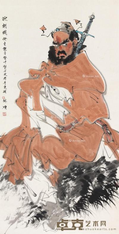  癸亥（1983）年作 抱剑图 立轴 设色纸本 135×68cm