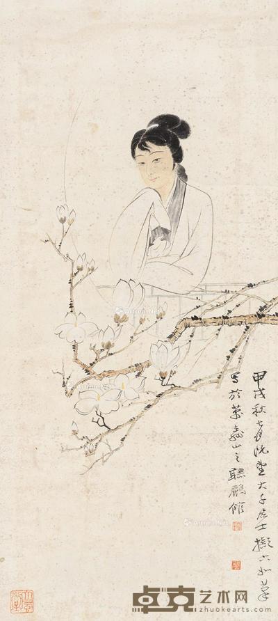  1934年作 亭亭玉立 立轴 设色纸本 87×38cm